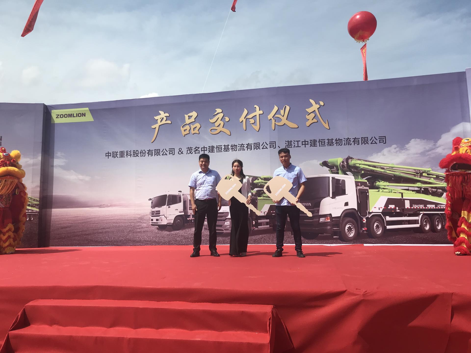 J9.COM·(中国集团)官方网站