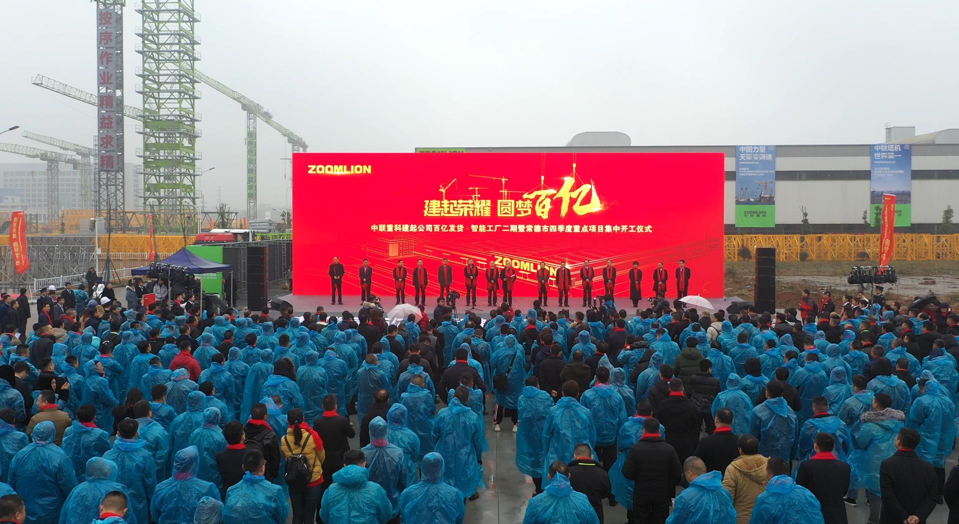 J9.COM·(中国集团)官方网站