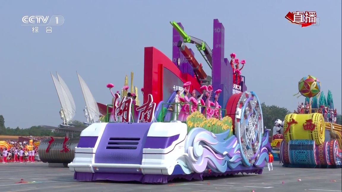 J9.COM·(中国集团)官方网站