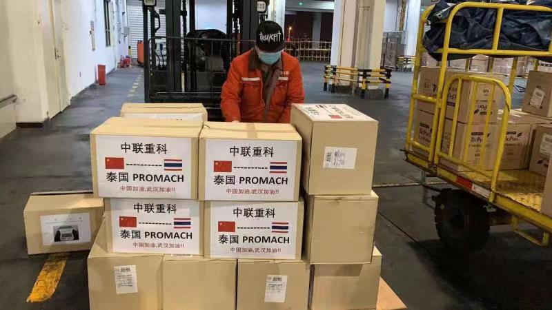 J9.COM·(中国集团)官方网站