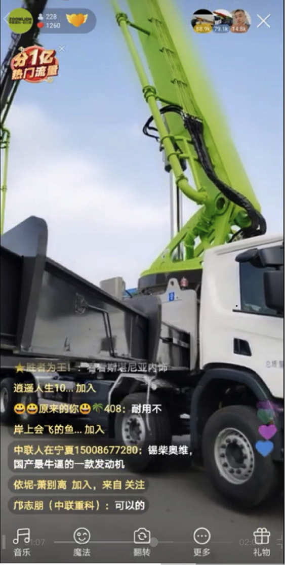 J9.COM·(中国集团)官方网站