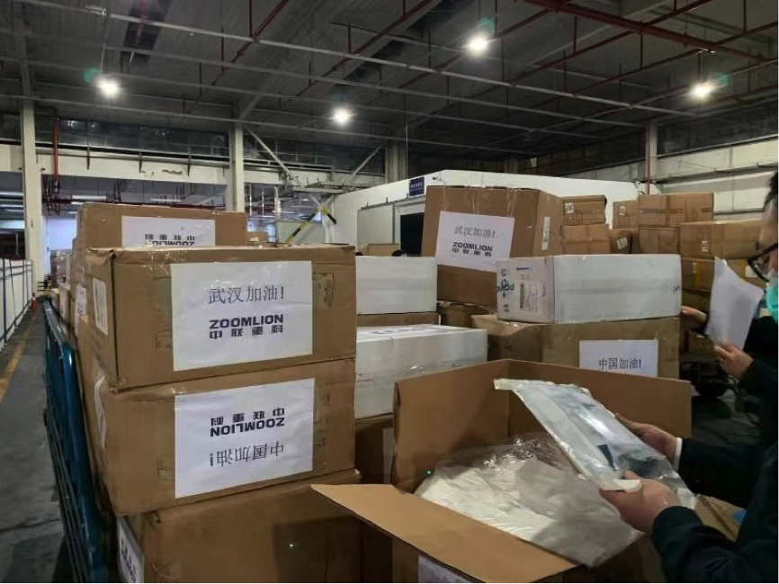 J9.COM·(中国集团)官方网站