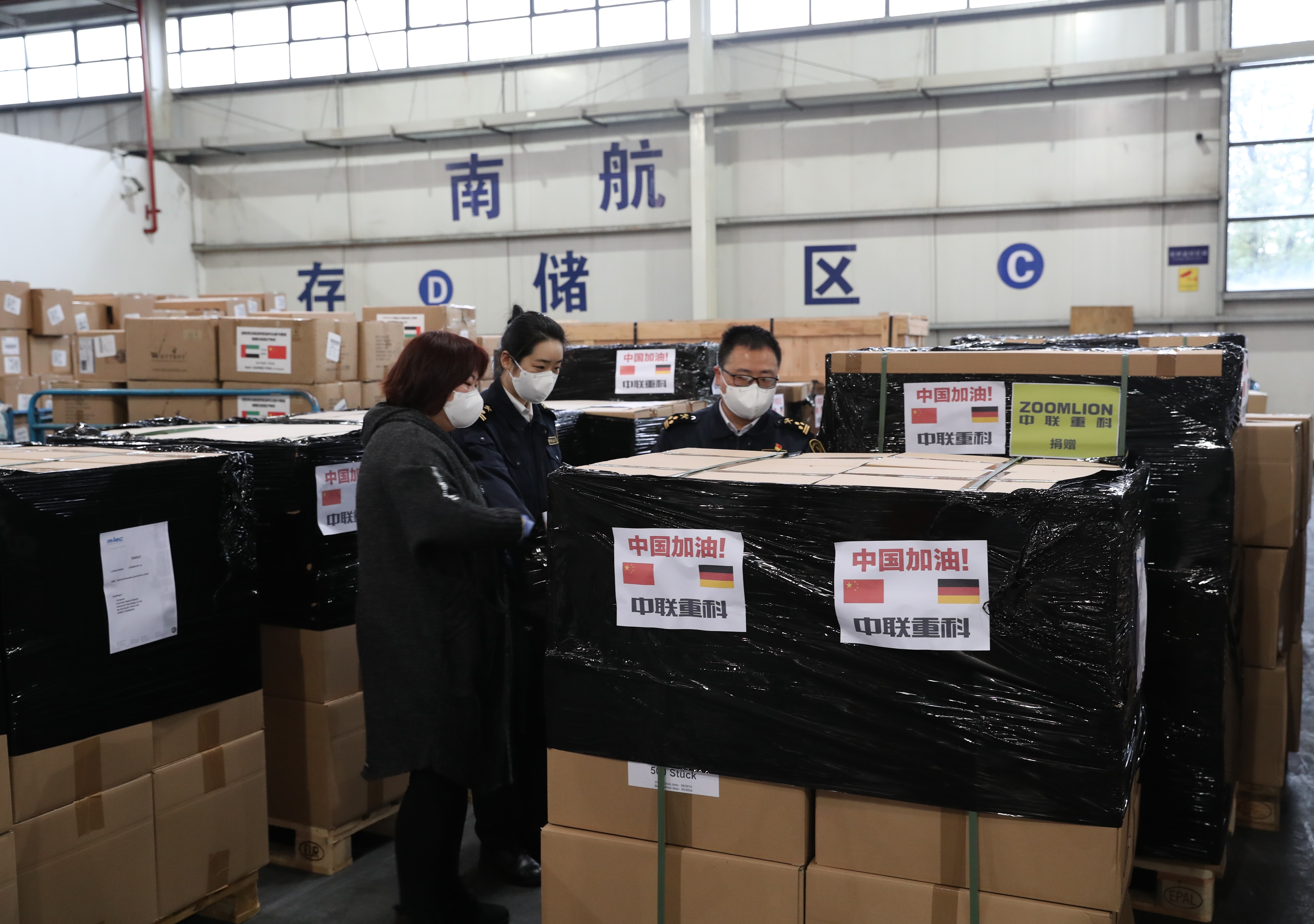 J9.COM·(中国集团)官方网站