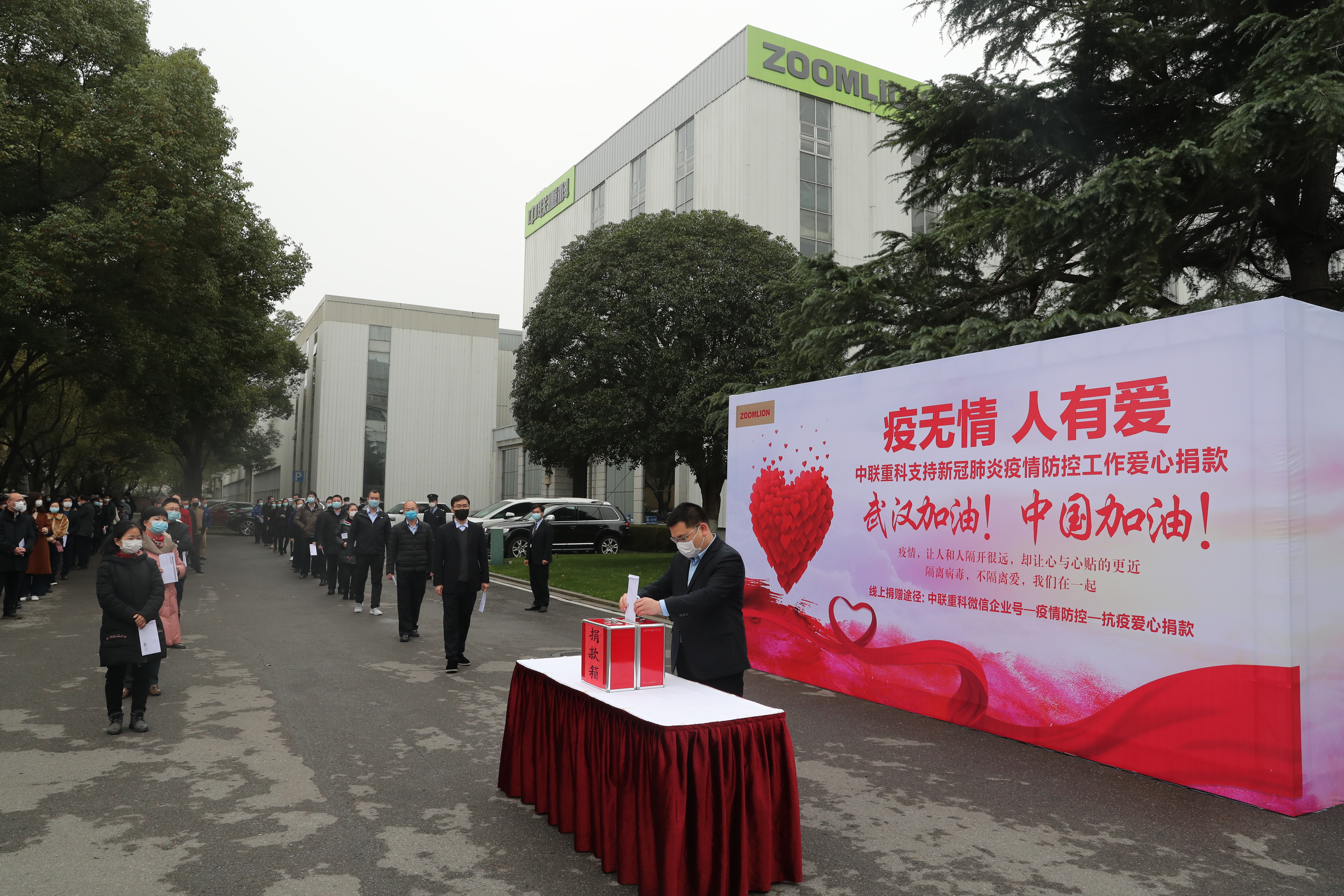 J9.COM·(中国集团)官方网站