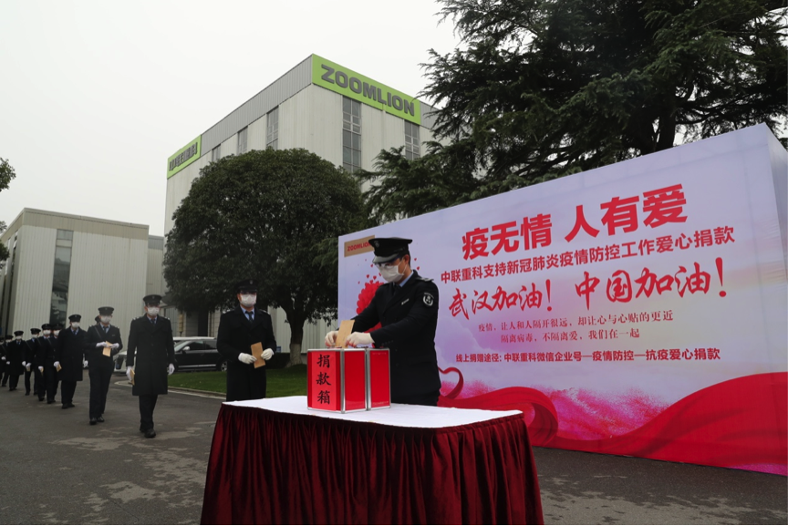 J9.COM·(中国集团)官方网站