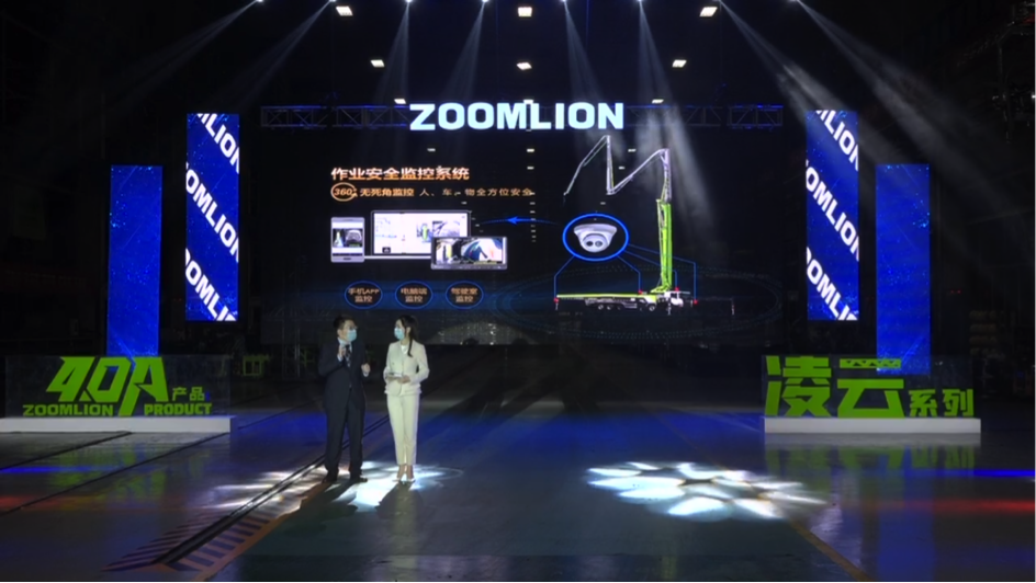 J9.COM·(中国集团)官方网站