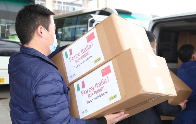 J9.COM·(中国集团)官方网站