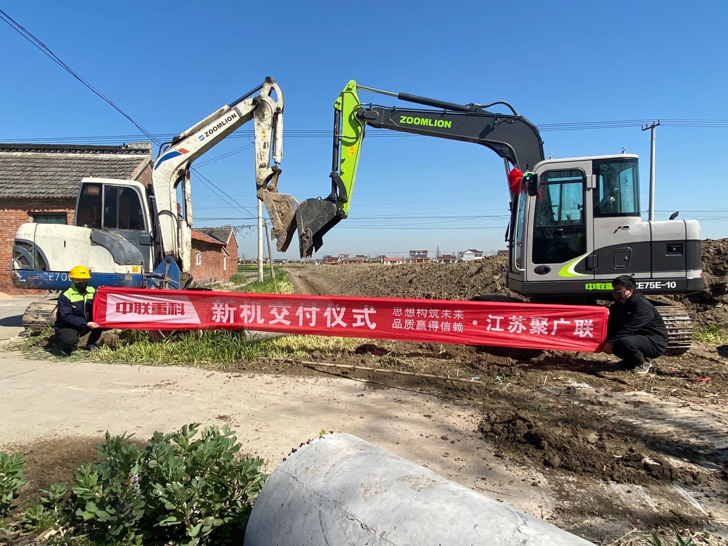 J9.COM·(中国集团)官方网站