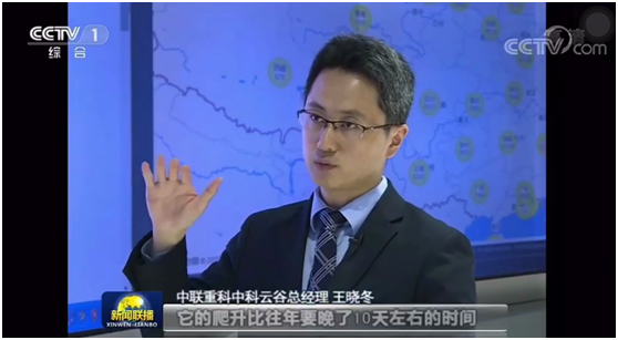 J9.COM·(中国集团)官方网站