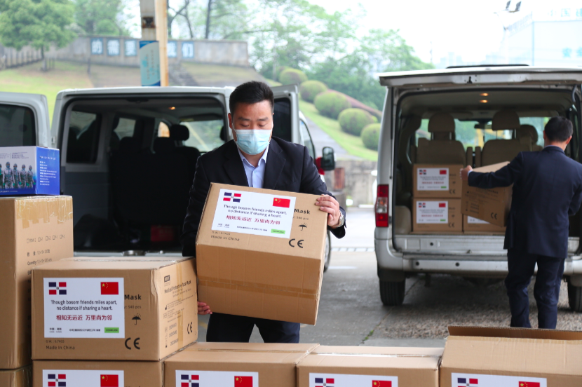 J9.COM·(中国集团)官方网站