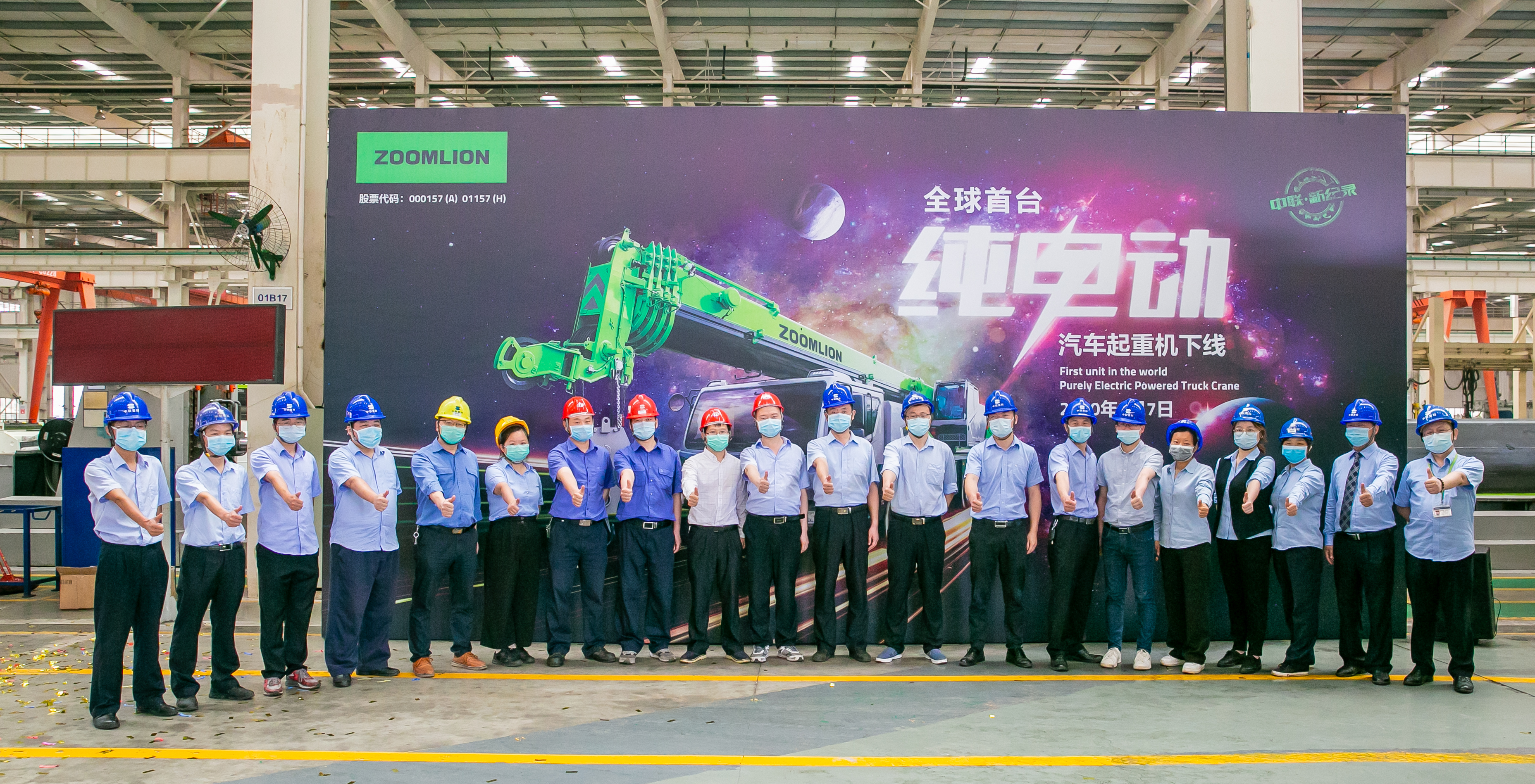 J9.COM·(中国集团)官方网站