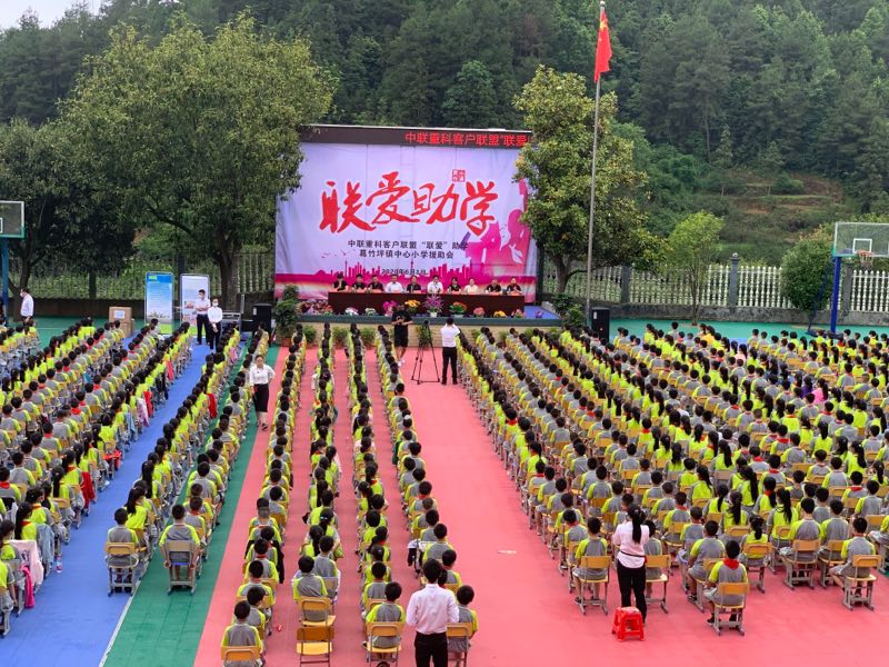 J9.COM·(中国集团)官方网站