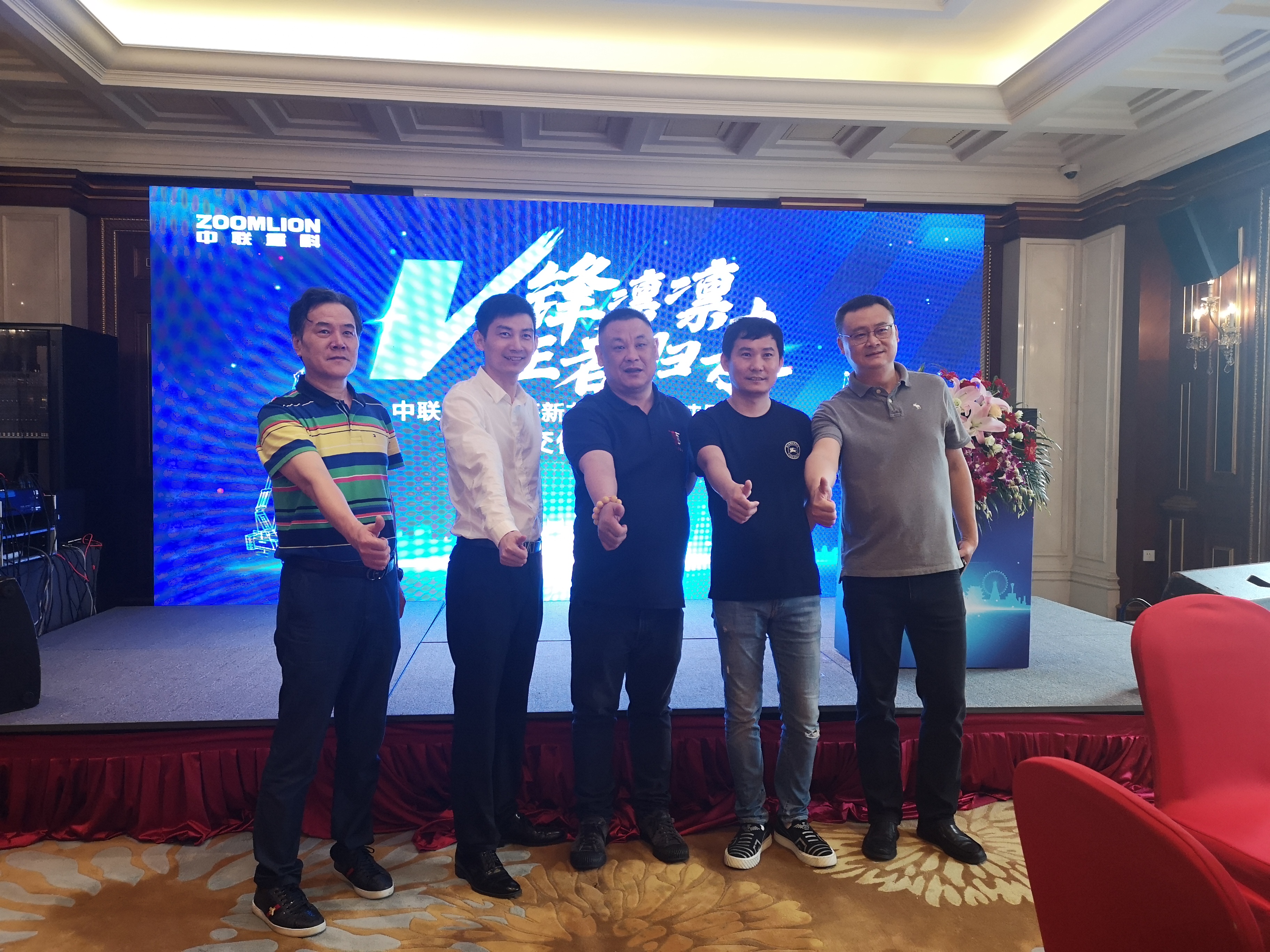 J9.COM·(中国集团)官方网站