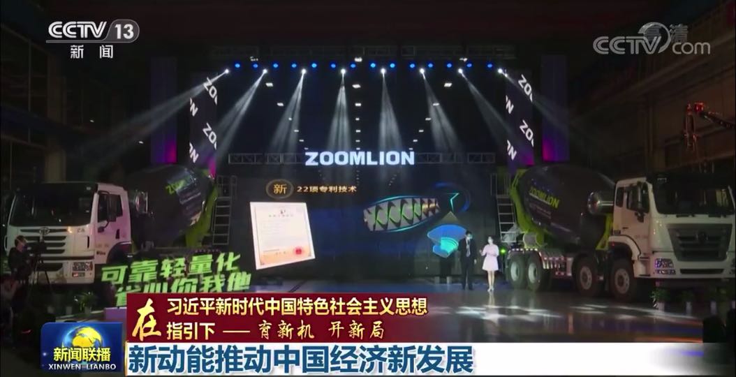 J9.COM·(中国集团)官方网站